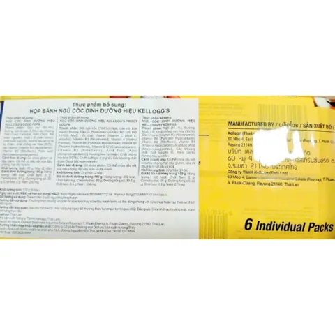 ngũ cốc ăn sáng KELLOGG'S 170 gr lốc 6 hộp (3 loại),hsd 12/26/27