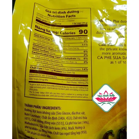 50 gói x20 gr cà phê *King Coffee* 3in1 hòa tan sữa ,hsd 3/3_2028