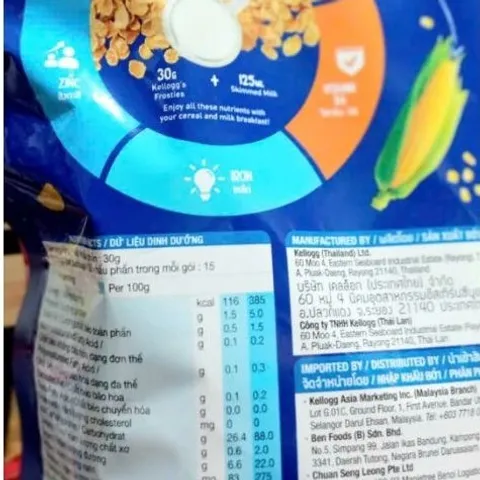 450g ngũ cốc Frosties Kellogg's bắp, hsd 3/3/2027
