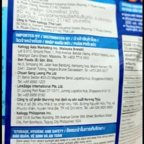 450g ngũ cốc Frosties Kellogg's bắp, hsd 3/3/2027