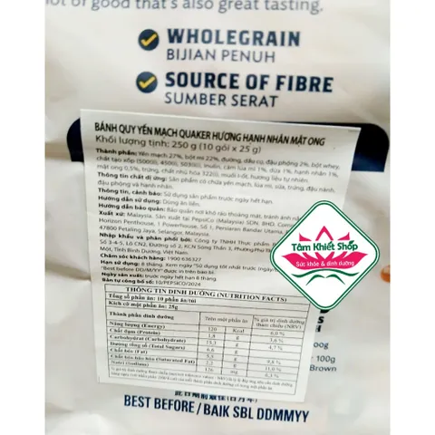 Bánh quy Quaker đủ vị, 250g (10 gói) date :1/27