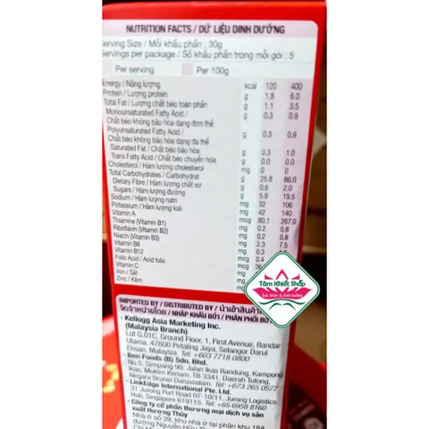 ngũ cốc Kellogg's Froot Loops DINOSAUR 285g, hsd:4/27