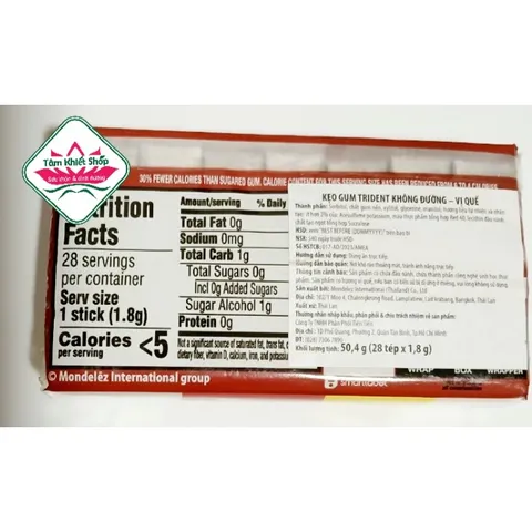 Kẹo gum Trident 50,4( 28 thanh) QUẾ không đường, hsd:12/2026