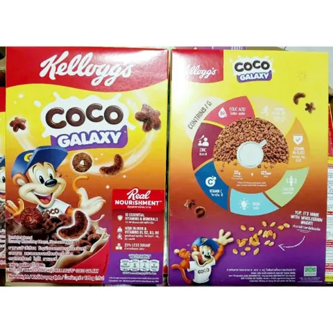 Kellogg's Coco Galaxy hộp 170g ,hsd: 3/27