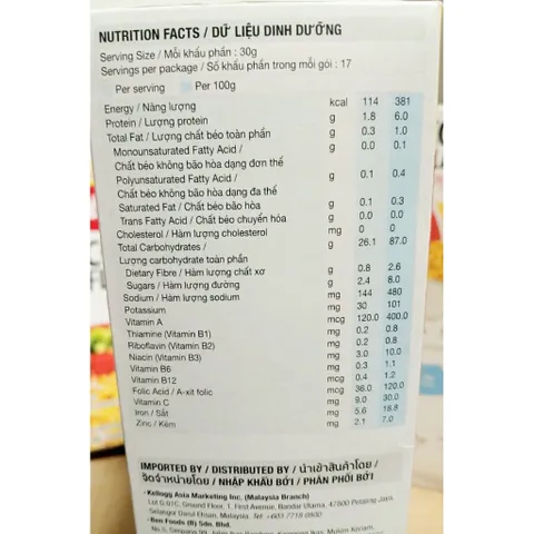 ngũ cốc Kellogg's Corn Flakes/frosties450/ 500gr, hsd:3/2/27