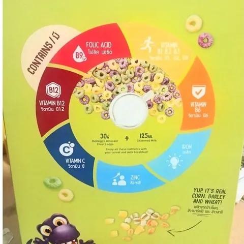 Ngũ cốc Kellogg's Froot Loops Dinosaur 285 gr,hsd:5/27