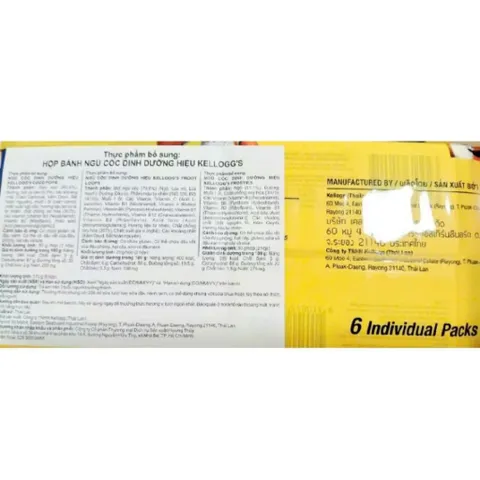 Kellogg's Combo 4 lốc 170g SCHOOL BACK,hsd: 4/27