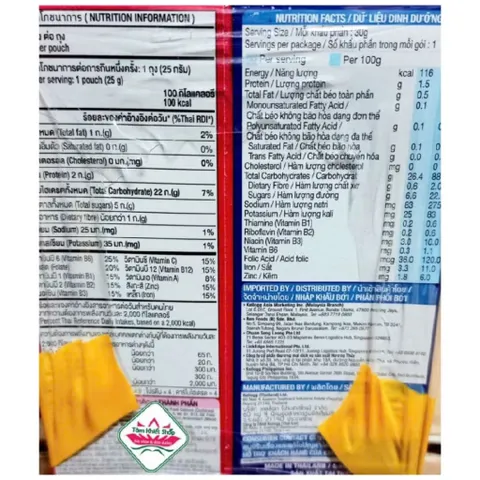 Kellogg's Combo 4 lốc 170g SCHOOL BACK,hsd: 4/27
