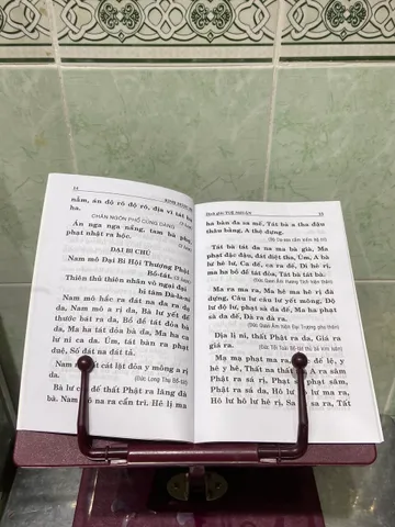 Ấn Phẩm Phật Giáo - Kinh Dược Sư thầy Tuệ Nhuận