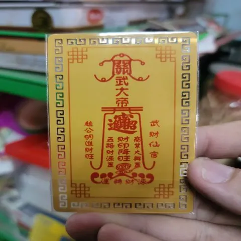 kim bài linh phù quan thánh đế quân Dương Khoa SHop