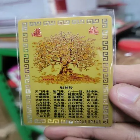 kim bài linh phù cây chiêu tài
