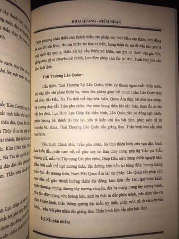Khai Quang Điểm Nhãn Đạo Giáo