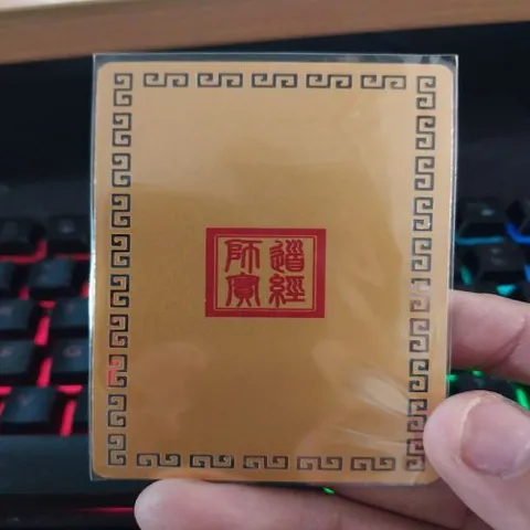 kim bài linh phù thất tiên nữ