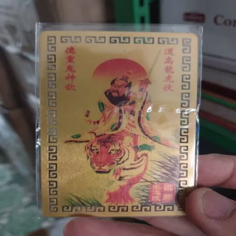 kim bài linh phù trương thiên sư đỏ