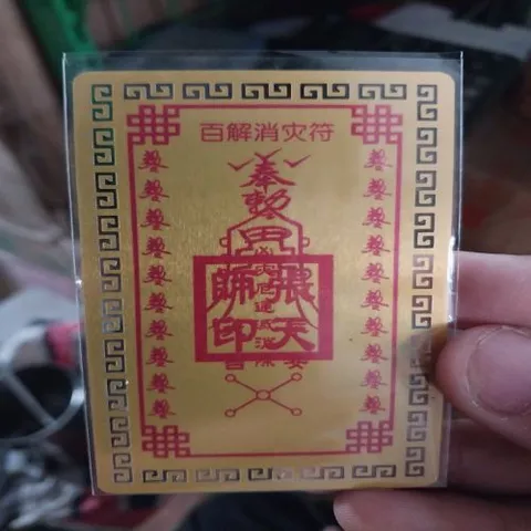 kim bài linh phù trương thiên sư đỏ