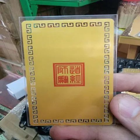 kim bài linh phù tôn ngộ không Dương Khoa SHop