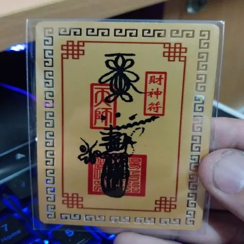 kim bài linh phù quan thánh , châu xương , quan bình