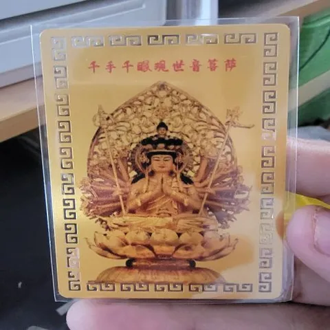 kim bài linh phù thiên thủ thiên nhãn