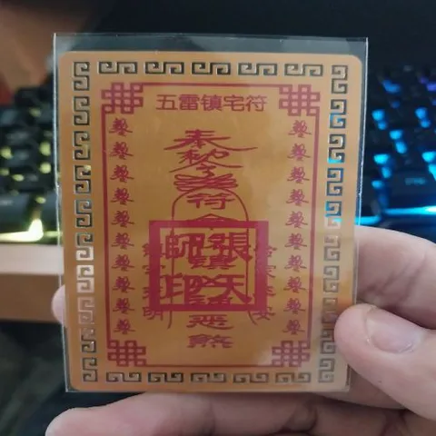 kim bài linh phù linh thiên sư