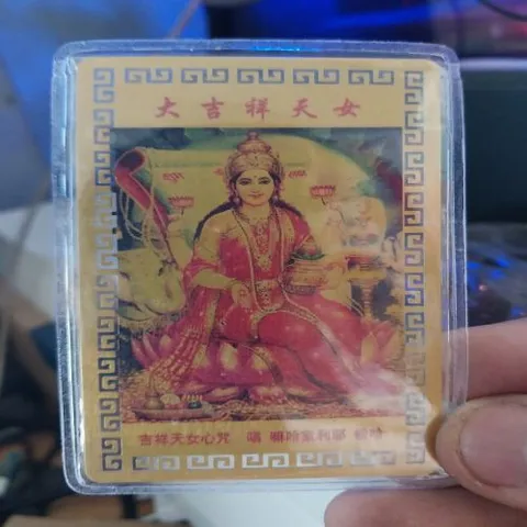kim bài linh phù thần nữ đại cát