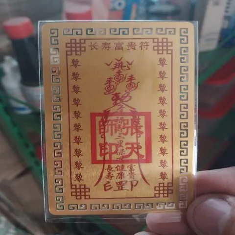 kim bài linh phù phúc lộc thọ nai