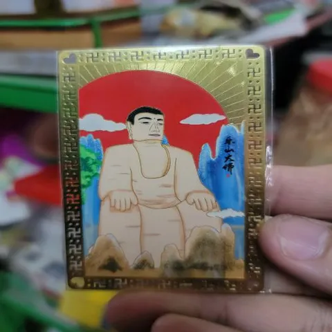 kim bài linh phù lạc sơn đại phật Dương Khoa SHop