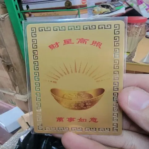 kim bài linh phù thần tài sài vinh Dương Khoa SHop
