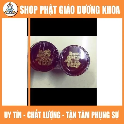 Đèn cầy ly lớn ( 2 ly)