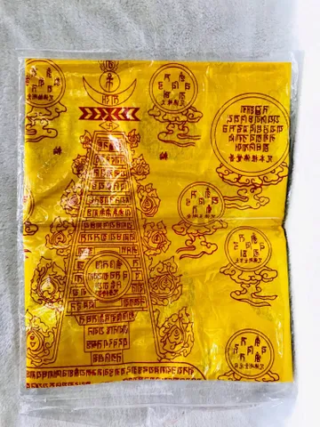 Mền Quang Minh Gấm (mền lẻ) 0398_142_241