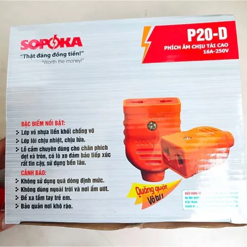 Phích cắm điện chịu tải Sopoka P21-D