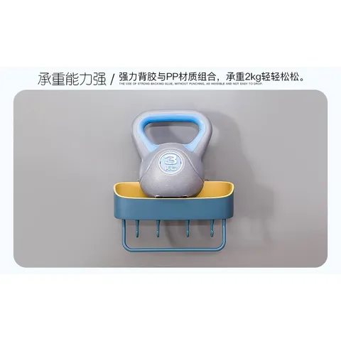 Kệ để đồ nhà tắm, phòng ngủ, nhà bếp cao cấp dán tường siêu chắc chắn hình dễ thương 850563
