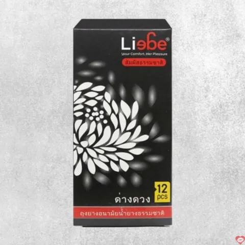  LIEBE