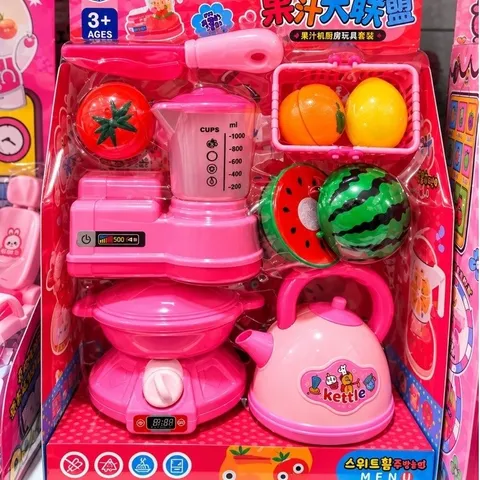 Bộ đồ chơi nhà bếp , siêu thị mini cho bé gái , đồ chơi nhập vai