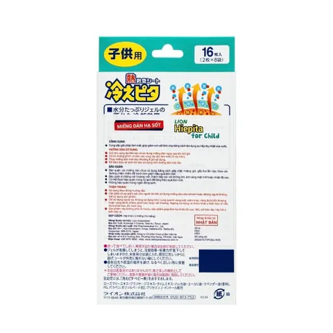 Miếng dán hạ sốt Lion Hiepita for child Nhật Bản dùng cho trẻ trên 2 tuổi (8 gói x 2 miếng)