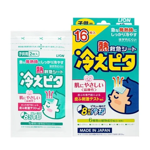 Miếng dán hạ sốt Lion Hiepita for child Nhật Bản dùng cho trẻ trên 2 tuổi (8 gói x 2 miếng)