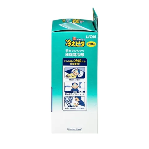 Miếng dán hạ sốt Lion Hiepita for child Nhật Bản dùng cho trẻ trên 2 tuổi (8 gói x 2 miếng)