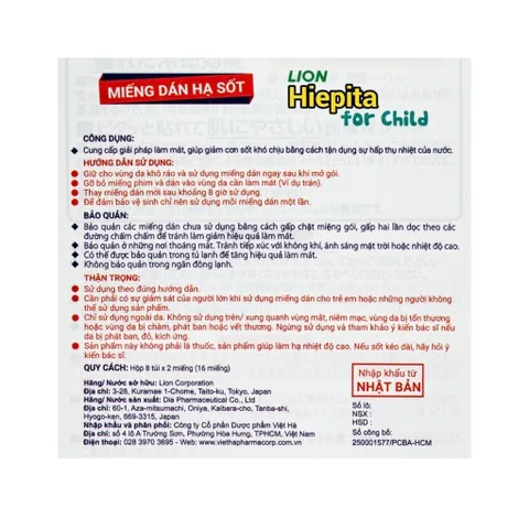 Miếng dán hạ sốt Lion Hiepita for child Nhật Bản dùng cho trẻ trên 2 tuổi (8 gói x 2 miếng)