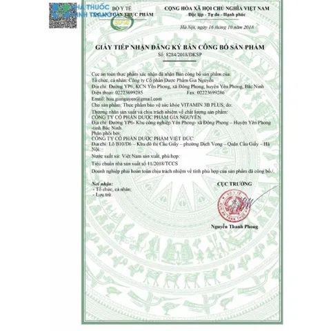 Viên uống Vitamin 3B Plus Meracine – Hỗ trợ ăn ngon, nâng cao sức khỏe (Hộp 100 viên)