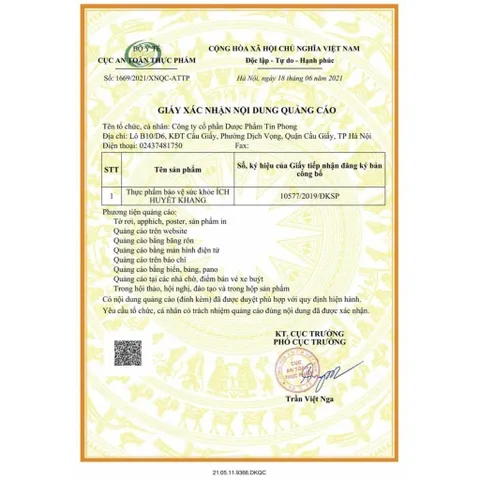 Viên uống Ích Huyết Khang bổ huyết, giảm rối loạn kinh nguyệt, đau bụng kinh (Hộp 30 viên)