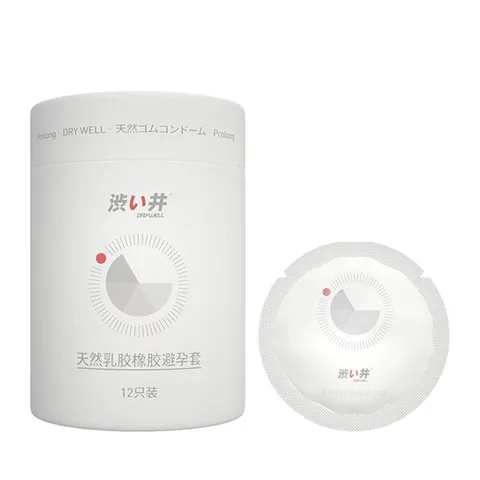  DRYWELL