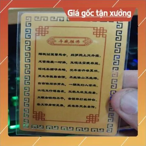 kim bài linh phù đấu chiến thắng phật HÀNG CAO CẤP, có hoả tốc 851818