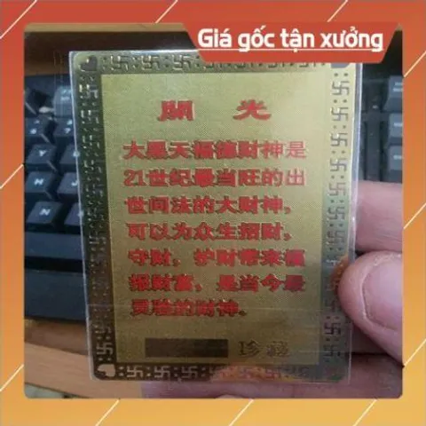 kim bài linh phù đại hắc thiên HÀNG CAO CẤP, có hoả tốc 851823