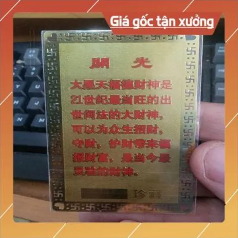 kim bài linh phù đại hắc thiên HÀNG CAO CẤP, có hoả tốc 851823
