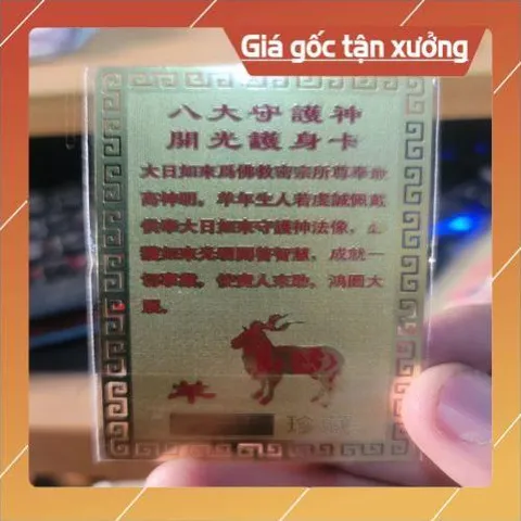 kim bài linh phù đại nhật như lai HÀNG CAO CẤP, có hoả tốc 851824