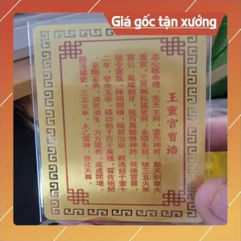 kim bài linh phù vương linh quan HÀNG CAO CẤP, có hoả tốc 851840