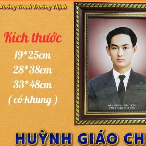 Tranh ĐỨC HUỲNH GIÁO CHỦ - có khung ,cực đẹp