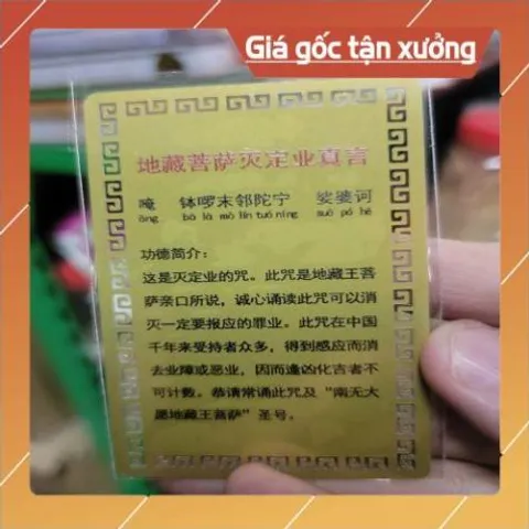 kim bài linh phù địa tạng vương HÀNG CAO CẤP, có hoả tốc 851855