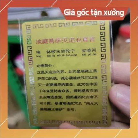 kim bài linh phù địa tạng vương HÀNG CAO CẤP, có hoả tốc 851855