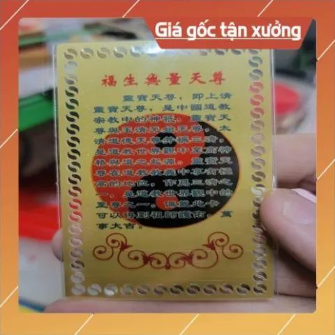 kim bài linh phù nguyên thủy thiên tôn HÀNG CAO CẤP, có hoả tốc 851871
