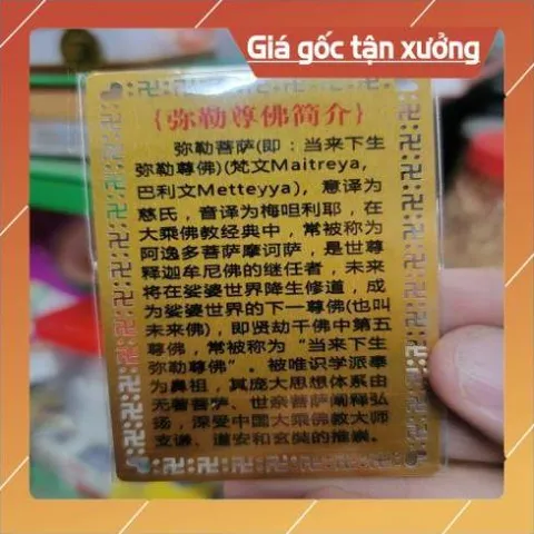 kim bài linh phù phật di lặc HÀNG CAO CẤP, có hoả tốc 851965
